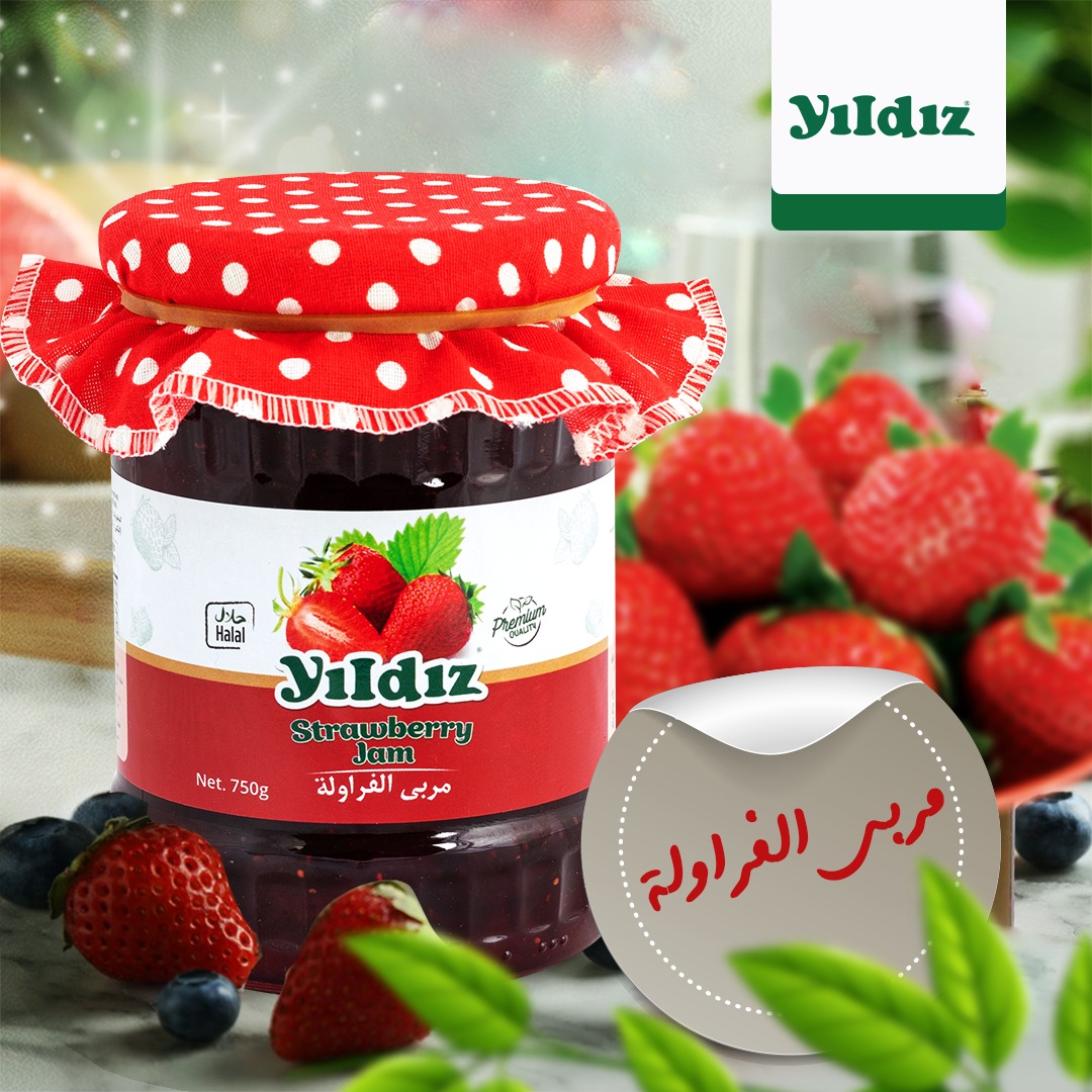 مربى الفراولة yildiz