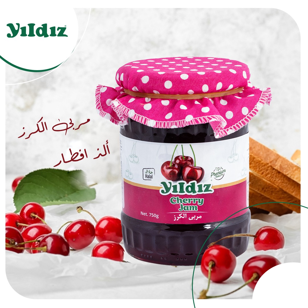 مربى الكرز yildiz