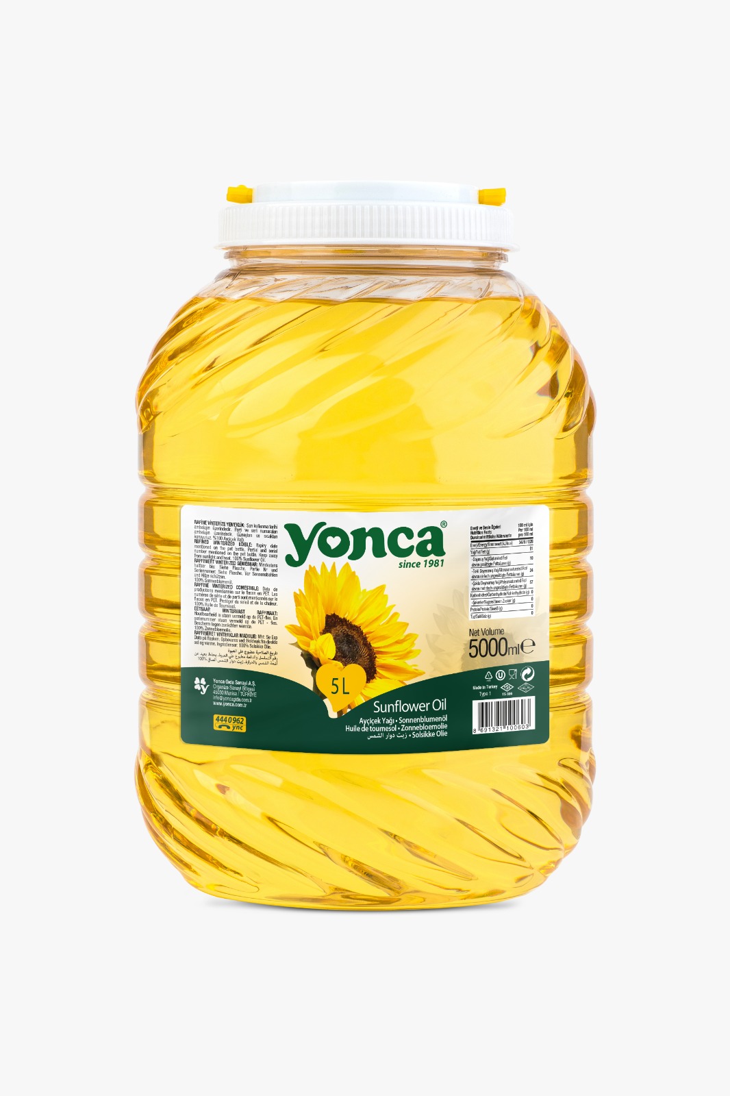 زيت دوار الشمس yonca