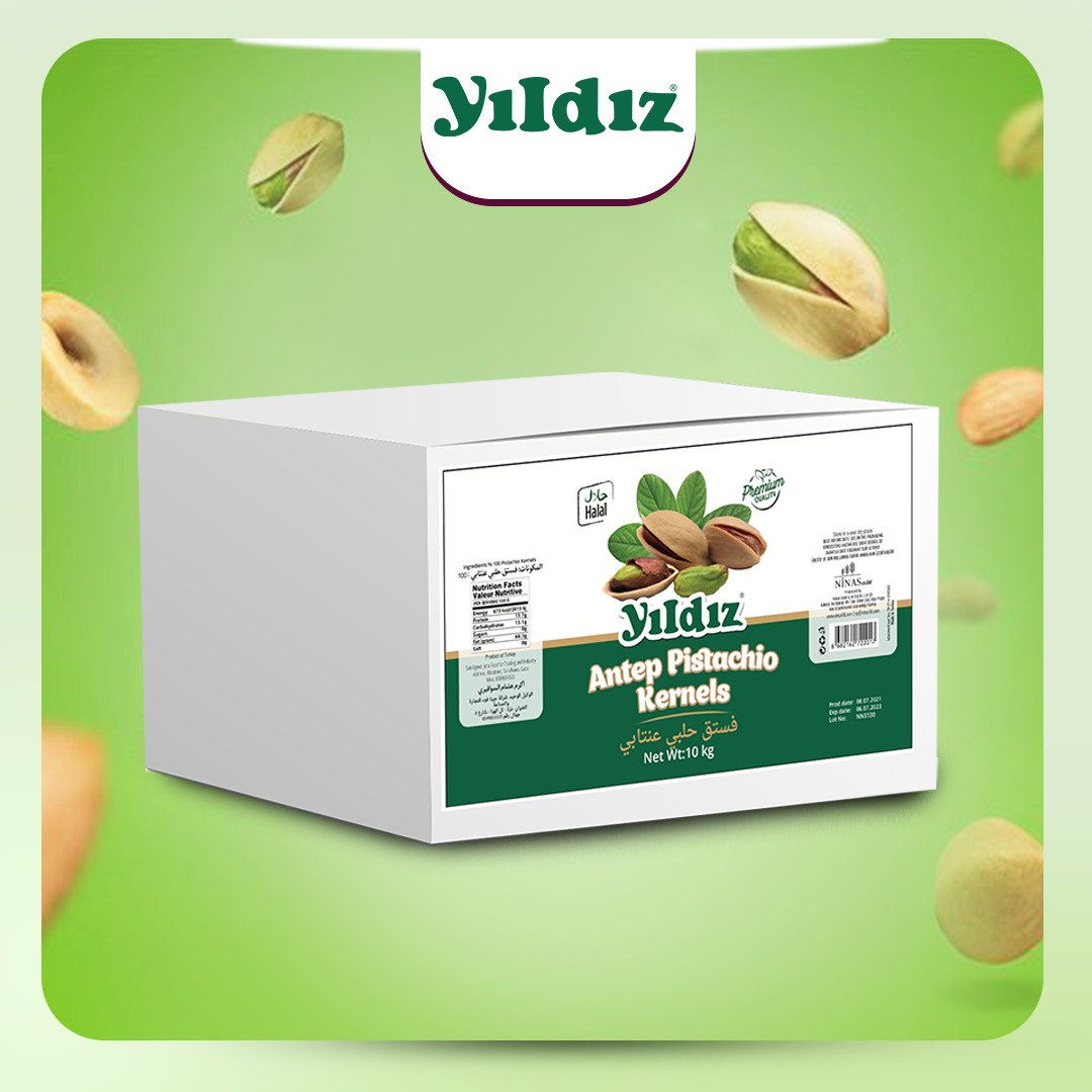 فستق حلبي عنتابي yildiz